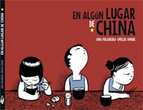En algún lugar de China