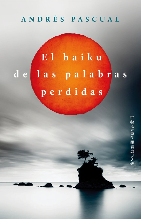 Una conmovedora trama sobre cómo asimilar las tragedias del pasado. Japón